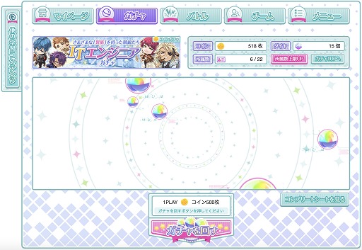 ���������꡼ No.003�Υ���ͥ������ / ���������Υץ�����ߥ󥰳ؽ�������ֿ䤷�ȳؤ٤�ץ�����ߥ󥰡פ�̵�������档�ץ�����ߥ󥰤�������䤤�ƥ��ȡ��꡼��ʤ�褦