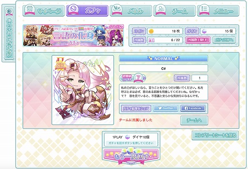 ���������꡼ No.004�Υ���ͥ������ / ���������Υץ�����ߥ󥰳ؽ�������ֿ䤷�ȳؤ٤�ץ�����ߥ󥰡פ�̵�������档�ץ�����ߥ󥰤�������䤤�ƥ��ȡ��꡼��ʤ�褦