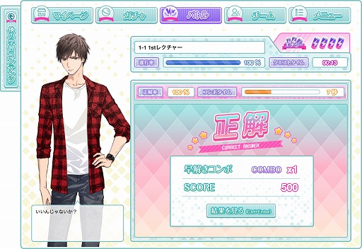 ���������꡼ No.007�Υ���ͥ������ / ���������Υץ�����ߥ󥰳ؽ�������ֿ䤷�ȳؤ٤�ץ�����ߥ󥰡פ�̵�������档�ץ�����ߥ󥰤�������䤤�ƥ��ȡ��꡼��ʤ�褦