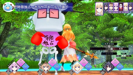 ڥ˥塼2ۥ饤̲ĹΥѥ桼äPS5ͥץƥ塼̤ν顦µץ쥤 PlayStation gameplayڸȡ