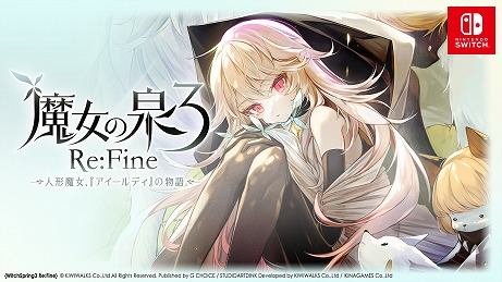 SwitchRPG3 Re:Fineפο饯ץե㥹Ⱦ3ƤAmazonեȷ륭ڡ»