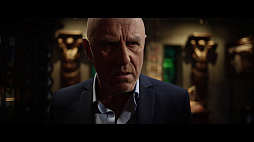 She Sees Red Interactive Movie