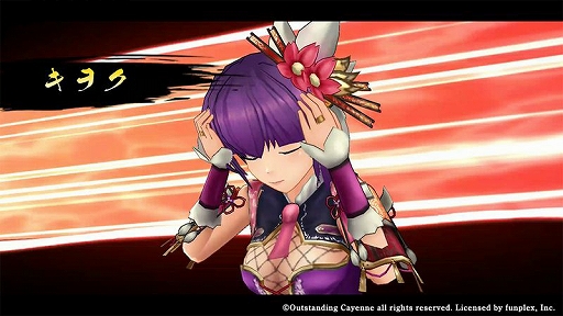 画像ギャラリー No.004のサムネイル画像 / 「戦国RENKA ズーム!」,新武将・蜂須賀小六が登場する新システム“ステップアップ召喚”を実装