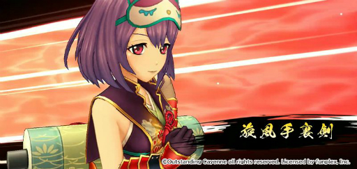 ���������꡼ No.004�Υ���ͥ������ / �����RENKA �����ࡪ�פ˿��𾭡����⾮��Ϻ�ɤ��о졣�����Ȥ���3��������2��28�����ۿ�