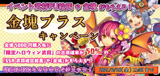 ���������꡼ No.007�Υ���ͥ������ / �����RENKA �����ࡪ�פ˿��𾭡����⾮��Ϻ�ɤ��о졣�����Ȥ���3��������2��28�����ۿ�