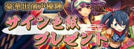 ���������꡼ No.008�Υ���ͥ������ / �����RENKA �����ࡪ�פ˿��𾭡����⾮��Ϻ�ɤ��о졣�����Ȥ���3��������2��28�����ۿ�