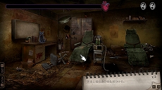 PCեȡDisease -Hidden Object-Disease -ǥ-ˡפSteamۿ±ˤۥ顼ADV