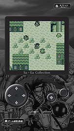 ꡼3ϿSaGa COLLECTIONפSwitch1215꡼ءĲ̡ܲۥѥåɤǥܡˤͷ٤