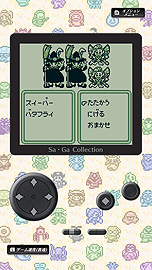 ꡼3ϿSaGa COLLECTIONפSwitch1215꡼ءĲ̡ܲۥѥåɤǥܡˤͷ٤