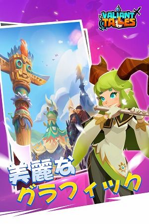 �����ꥢ��ȥƥ��륺