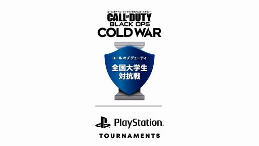 PS5/PS4ǡCoD: BOCWפй郎410˳