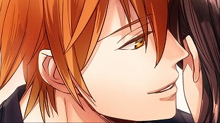 画像ギャラリー No.011のサムネイル画像 / Nintendo Switch版「口外禁止!! (密)オフィスラブ」の配信がスタート