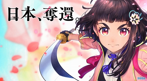 ���������꡼ No.002�Υ���ͥ������ / �ڸ����Ǻ��ɲáۿ������ȥ�֥������̿�פ�����ȯɽ�������ȥǥ��饤�ȥ�����ζ�Ʊ����ǡ�����������������100ǯ�����ԡ����