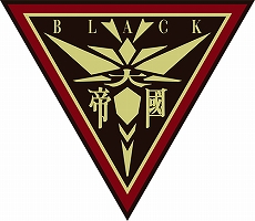 ���������꡼ No.025�Υ���ͥ������ / �ڸ����Ǻ��ɲáۿ������ȥ�֥������̿�פ�����ȯɽ�������ȥǥ��饤�ȥ�����ζ�Ʊ����ǡ�����������������100ǯ�����ԡ����