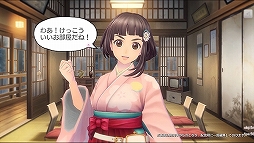 ���������꡼ No.029�Υ���ͥ������ / �ڸ����Ǻ��ɲáۿ������ȥ�֥������̿�פ�����ȯɽ�������ȥǥ��饤�ȥ�����ζ�Ʊ����ǡ�����������������100ǯ�����ԡ����