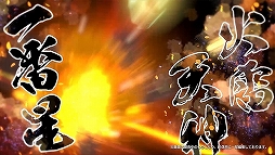 ���������꡼ No.030�Υ���ͥ������ / �ڸ����Ǻ��ɲáۿ������ȥ�֥������̿�פ�����ȯɽ�������ȥǥ��饤�ȥ�����ζ�Ʊ����ǡ�����������������100ǯ�����ԡ����