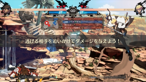 GUILTY GEAR -STRIVE-ץȥå奬ɡ⡼ɤ˲äץ쥤֥륭15ͤħϵʤɤҲ