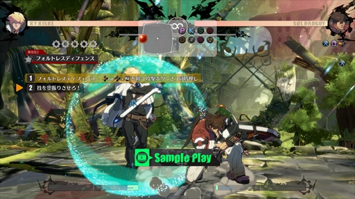 #006Υͥ/GUILTY GEAR -STRIVE-ץȥå奬ɡ⡼ɤ˲äץ쥤֥륭15ͤħϵʤɤҲ