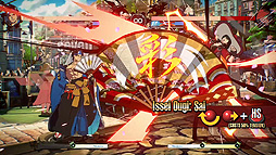 ���������꡼ No.004�Υ���ͥ������ / ��GUILTY GEAR -STRIVE-�ס����省��顦���Űǻ��Υ��������������ɤ��������Хȥ륹������������Ѥ�Ҳ𤹤�ư��