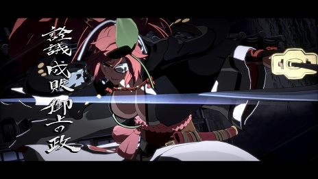 GUILTY GEAR STRIVEפοץ쥤֥륭߷ɤμ128ˡ⡼ɡ֥ܥ᡼פɲä