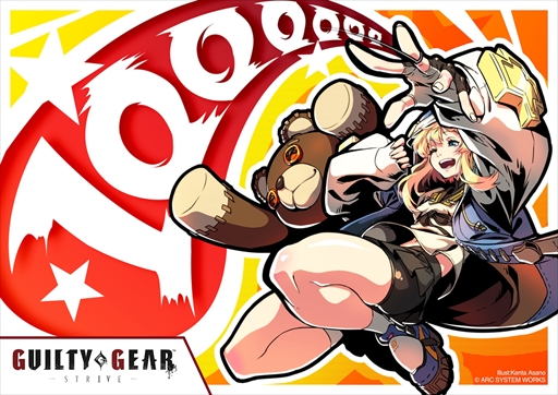 GUILTY GEAR -STRIVE-׳ȯԥ󥿥ӥ塼ץǥ塼ȳȯǥ쥯˥2Ÿ˾ʹ