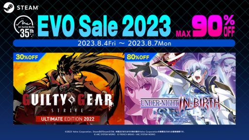 GUILTY GEAR -STRIVE- ULTIMATE EDITION 2022פ⥻оݤˡƥEVO Sale 2023פSteamǳ