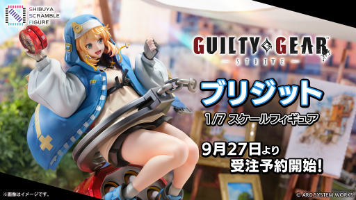  No.001Υͥ / GUILTY GEAR STRIVEפ顤饦ɳо쥷򥤥᡼֥ꥸåȤΥե奢о졣ͽե