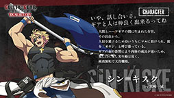 ƥΥ˥GUILTY GEAR STRIVE: DUAL RULERSס2025ǯꡣӥ奢줿ξ̾ϡ֥˥