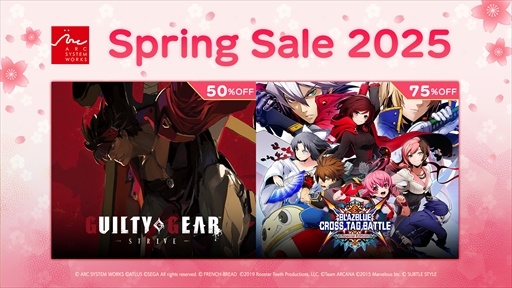���������꡼ No.002�Υ���ͥ������ / �����������ƥ�������Steam��Spring Sale�פ������档��GUILTY GEAR�ץ��꡼����֤��ˤ�����ץ��꡼���ʤɤ��оݤ�