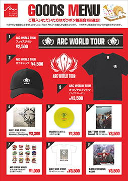 画像ギャラリー No.002のサムネイル画像 / 「GUILTY GEAR -STRIVE-」,新DLCキャラクター「ユニカ」の試遊や組手イベントをEVO Japan 2025内で開催