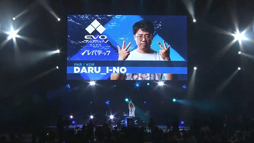 ꡼ No.003Υͥ / EVO JapanϡGUILTY GEAR STRIVEͥϴڹDaru_I-NoꡣλȤͼԤνͥ