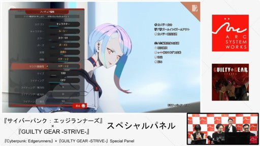 ꡼ No.018Υͥ / GUILTY GEAR STRIVEפκ줿ơݡȡȥåʡɥܵǰ顼109ۿءTGS2025
