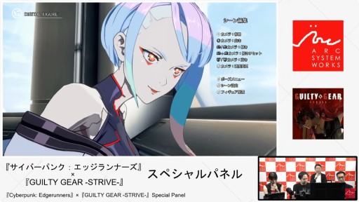 ꡼ No.019Υͥ / GUILTY GEAR STRIVEפκ줿ơݡȡȥåʡɥܵǰ顼109ۿءTGS2025