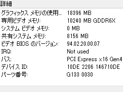 #026Υͥ/GeForce RTX 3080 Founders Editionץӥ塼AmpereΥϥGPURTX 2080 Ti򤢤̤ǰݤ