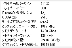 #004Υͥ/PalitRTX 3050ܥɡGeForce RTX 3050 StormX OCץӥ塼56㤨GeForce RTX 30꡼Ȥ̥Ū