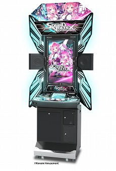 ɸSLGSOUND VOLTEX EXCEED GEARפƯǿС43ʤϿ