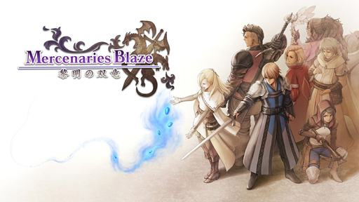 ���������꡼ No.001�Υ���ͥ������ / PS4�ǡ֥ޡ����ʥ꡼���֥쥤���פ�20%OFF�Ȥʤ륻����򥹥�����