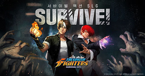 THE KING OF FIGHTERS: SURVIVAL CITYפΥƥȤˡ2022ǯΥեȥФƥХ륵ӥܻؤ