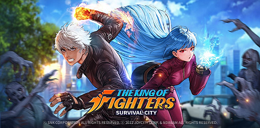 THE KING OF FIGHTERS: SURVIVAL CITYסХ륵ӥϡܤϥӥ