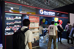 ꡼ No.002Υͥ / ŹǤ褯GameSirȡBIGBIG WONΩǥʡ夲Lead JoyκǿѥåɤθɤϡTGS2025