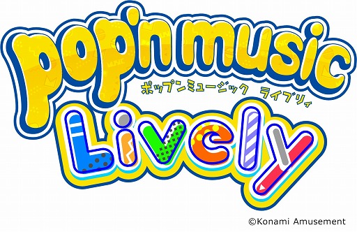 pop'n music Livelyסpop'n music 17ɤ30ʤϿڶʥѥå䳫