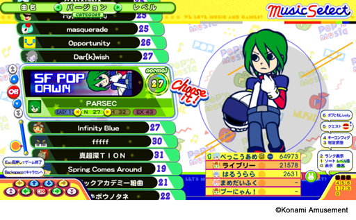 pop'n music LivelyסȥݥפȤLivelyɤʤ3祢åץǡȤۿ