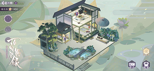 画像ギャラリー No.006のサムネイル画像 / 「百鬼異聞録〜妖怪カードバトル〜」が2020年内に配信予定。NetEaseのIP“陰陽師”をベースとしたカードゲーム