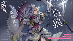 ���������꡼ No.001�Υ���ͥ������ / ��ɴ����ʹϿ���Ų������ɥХȥ���פι��⥵���ӥ���11��12���˥������ȡ���ϵ�����Ƹ�Ҥ��о쥭��餿���Υӥ��奢���Ǻ�