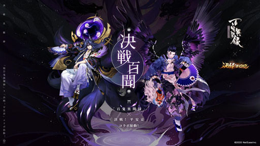 ���������꡼ No.004�Υ���ͥ������ / ��ɴ����ʹϿ���Ų������ɥХȥ���פ����������ӥ��������������ȡ����ޥ��ȤΥ���ܥ��٥�Ȥ�11��19���˳��뤹�뤳�Ȥ����餫��