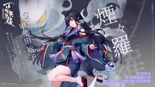 ���������꡼ No.004�Υ���ͥ������ / ��ɴ����ʹϿ���Ų������ɥХȥ���פκǿ����åץǡ��ȡ�����βСɤ�����������6�Τμ������о�