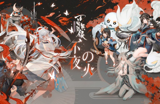 ���������꡼ No.007�Υ���ͥ������ / ��ɴ����ʹϿ���Ų������ɥХȥ���פκǿ����åץǡ��ȡ�����βСɤ�����������6�Τμ������о�