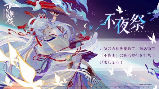 ���������꡼ No.009�Υ���ͥ������ / ��ɴ����ʹϿ���Ų������ɥХȥ���פκǿ����åץǡ��ȡ�����βСɤ�����������6�Τμ������о�