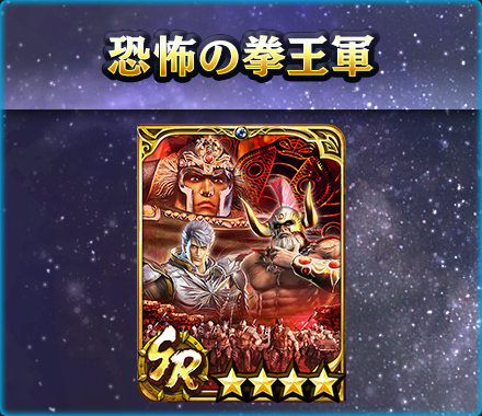 ���������꡼ No.008�Υ���ͥ������ / �ֿ�������̵�С�2��ǯ��ǰ���ӽг�Ψ�ι�פ�30������̤ʥ������UR���Ρ֥饪���פ��о�