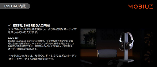 ���������꡼ No.010�Υ���ͥ������ / �͵���27��2560��1440�ɥåȤȺǿ��β��������ǽ��������BenQ�Υǥ����ץ쥤��MOBIUZ EX271Q�פ����ܤ���PR��